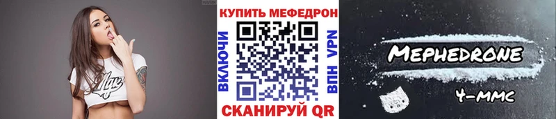 Купить закладку A-PVP  Экстази  Cocaine  Меф мяу мяу  Кирово-Чепецк