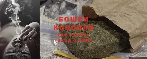 прущий лед Елизово