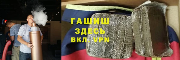 прущий лед Елизово