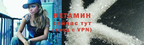 хмурый Елабуга