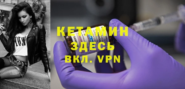 хмурый Елабуга