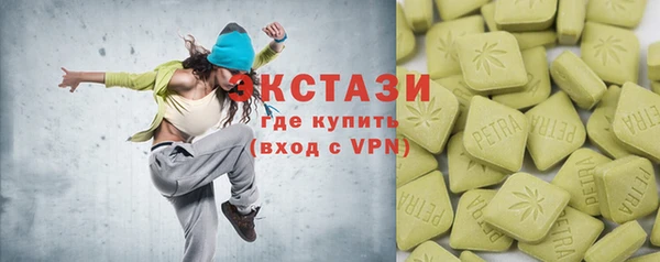 хмурый Елабуга