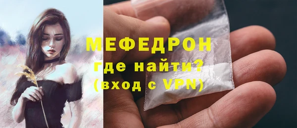 хмурый Елабуга