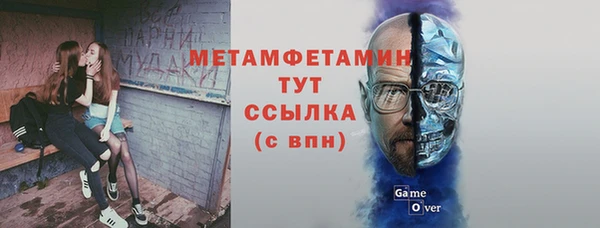 прущий лед Елизово