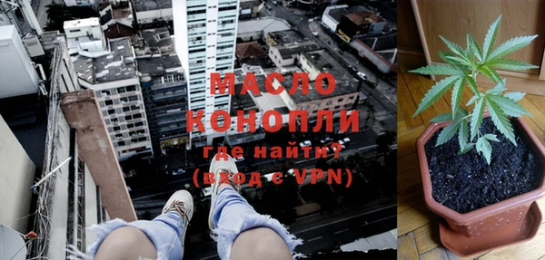 прущий лед Елизово