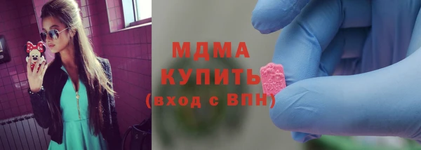 СК Ельня