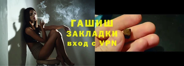 хмурый Елабуга