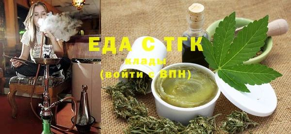 хмурый Елабуга