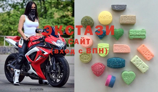 прущий лед Елизово