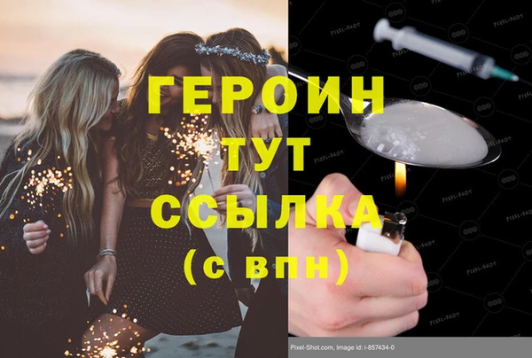прущий лед Елизово