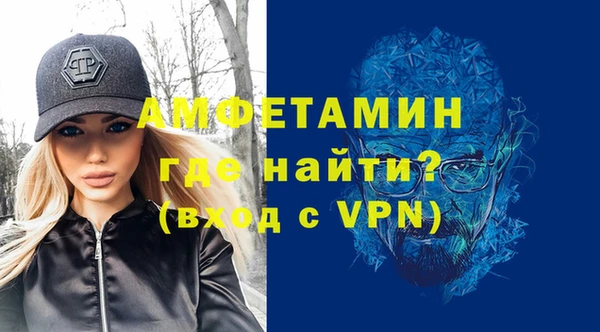 хмурый Елабуга