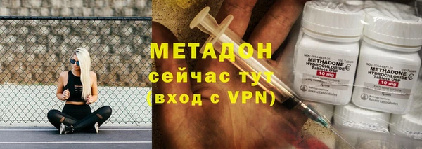 хмурый Елабуга