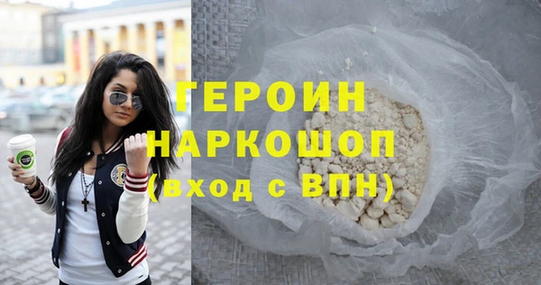 хмурый Елабуга