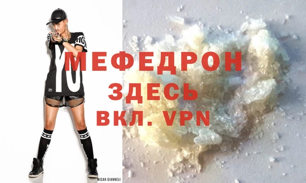 хмурый Елабуга