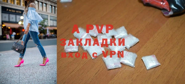 PSILOCYBIN Заволжье