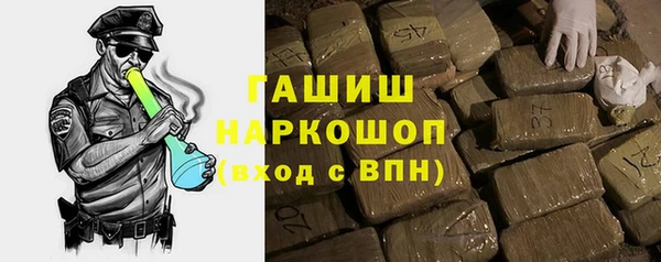 прущий лед Елизово