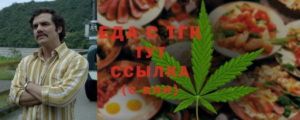 хмурый Елабуга