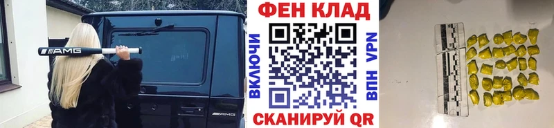 Метамфетамин винт  Купить где  Кирово-Чепецк 