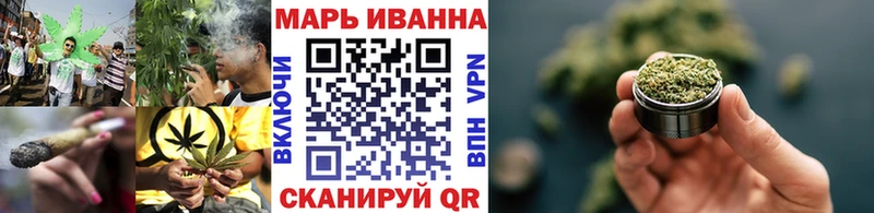 Бошки Шишки семена  Купить где  Кирово-Чепецк 